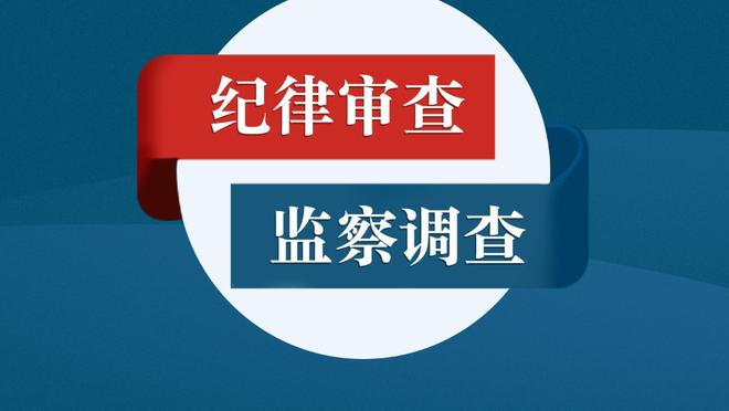 打替补也给力！里夫斯14中7&三分7中4 贡献22分5板8助